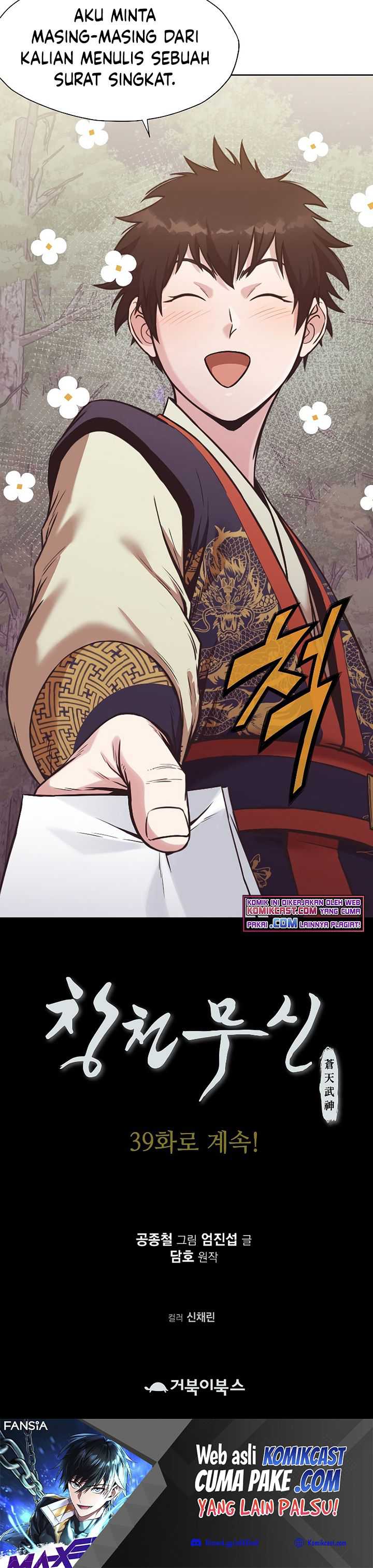 Baca Heavenly Martial God - Chapter 38 halaman 33