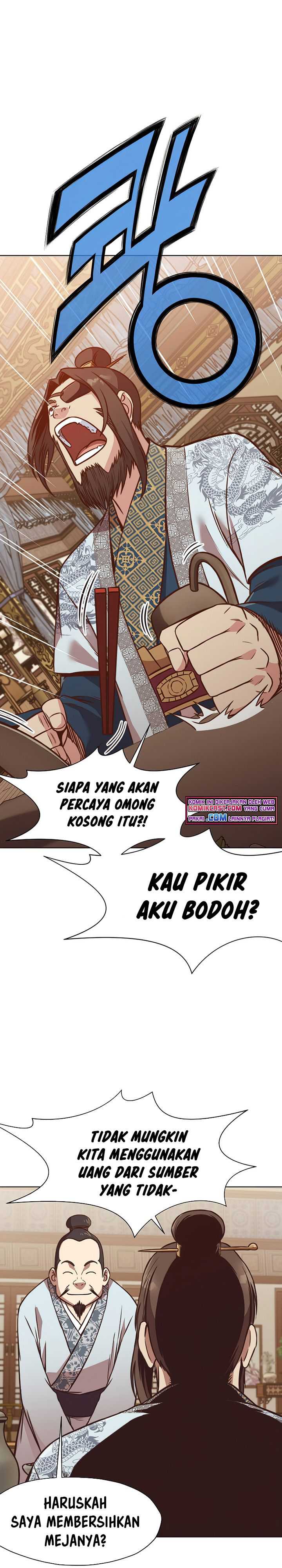 Baca Heavenly Martial God - Chapter 40 halaman 24