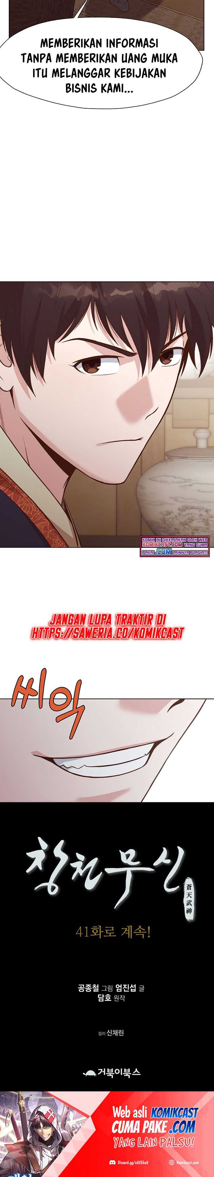 Baca Heavenly Martial God - Chapter 40 halaman 30