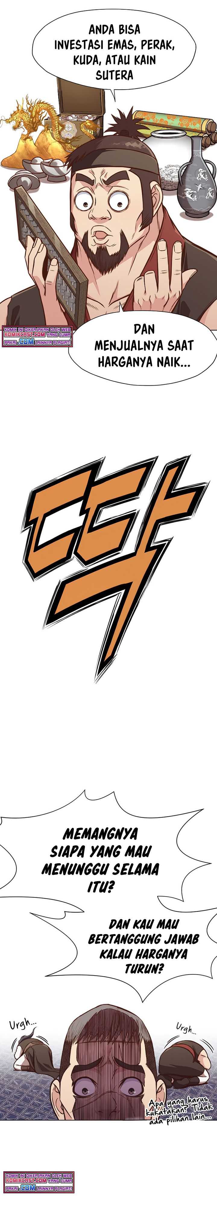 Baca Heavenly Martial God - Chapter 40 halaman 7