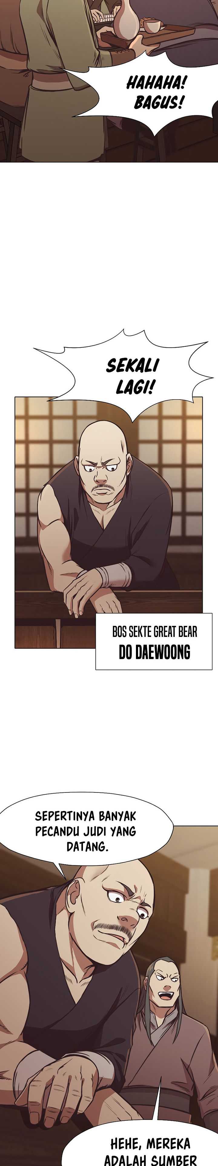 Baca Heavenly Martial God - Chapter 41 halaman 18