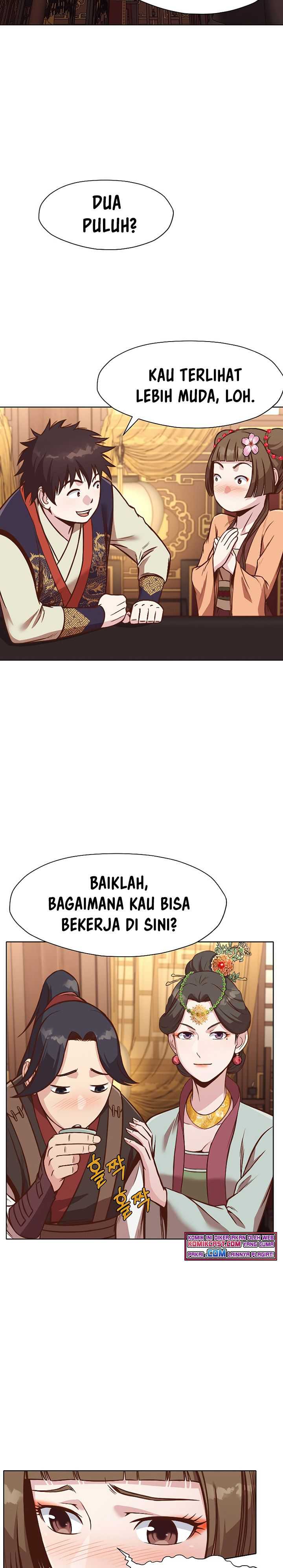 Baca Heavenly Martial God - Chapter 42 halaman 11
