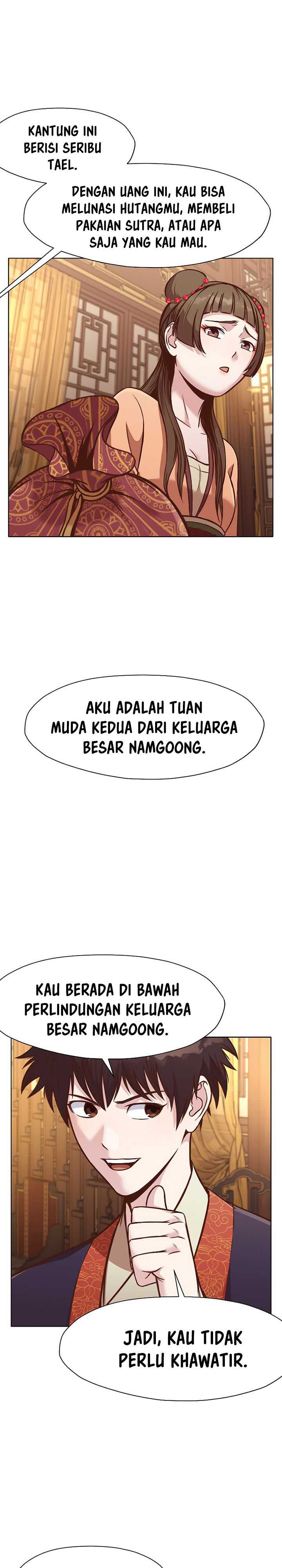 Baca Heavenly Martial God - Chapter 42 halaman 16