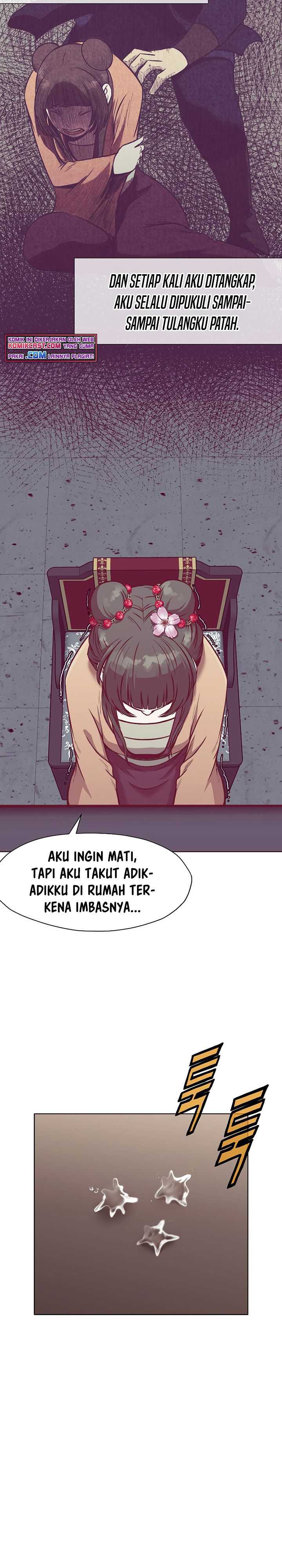 Baca Heavenly Martial God - Chapter 42 halaman 18