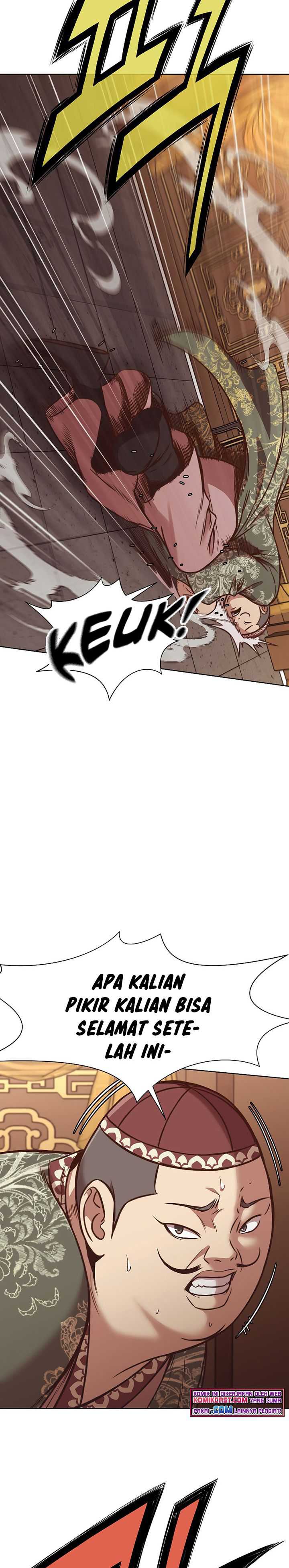 Baca Heavenly Martial God - Chapter 42 halaman 23