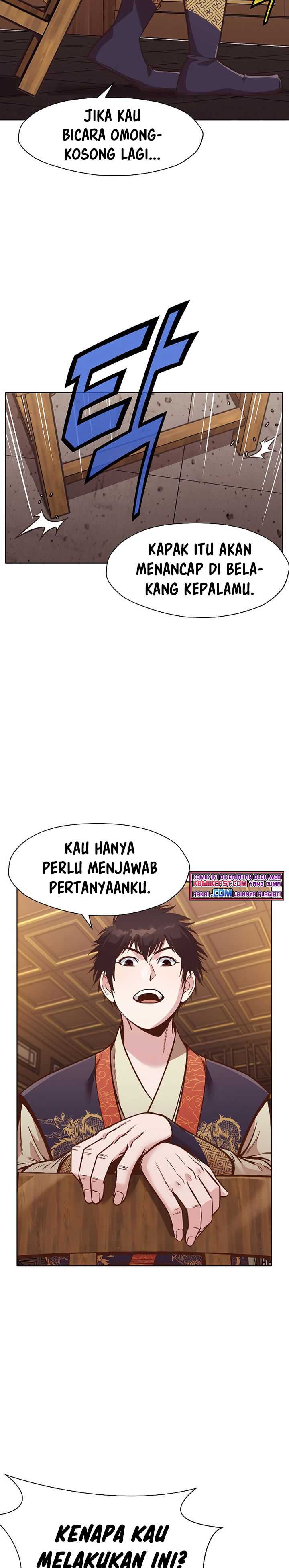 Baca Heavenly Martial God - Chapter 42 halaman 25