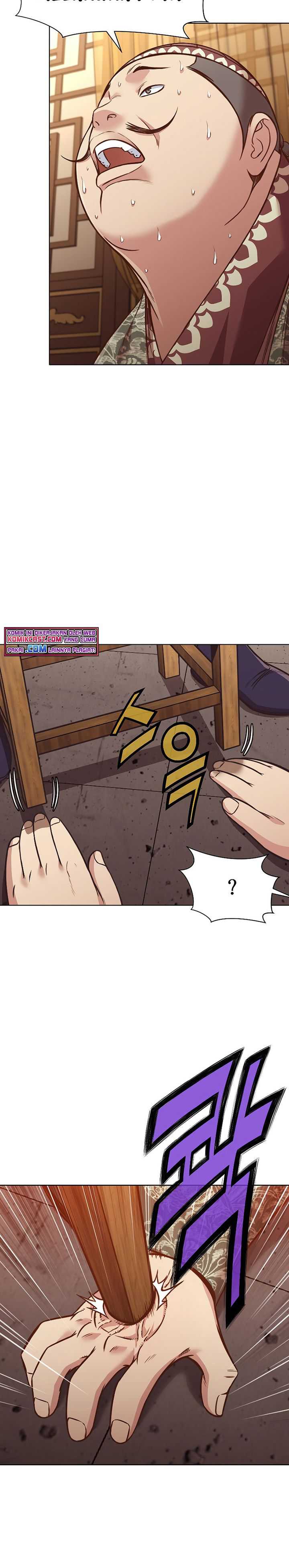 Baca Heavenly Martial God - Chapter 42 halaman 26