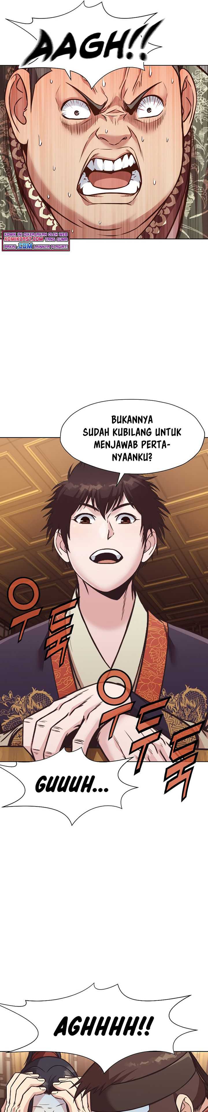 Baca Heavenly Martial God - Chapter 42 halaman 27