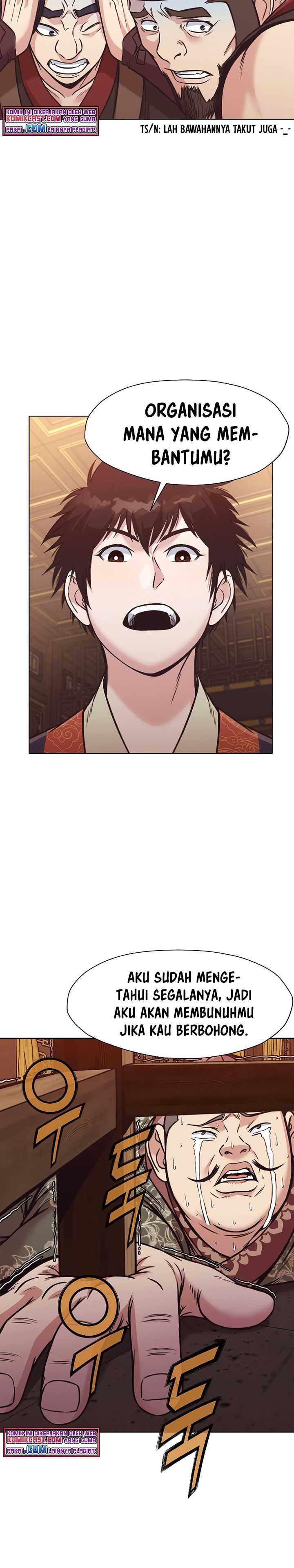 Baca Heavenly Martial God - Chapter 42 halaman 28