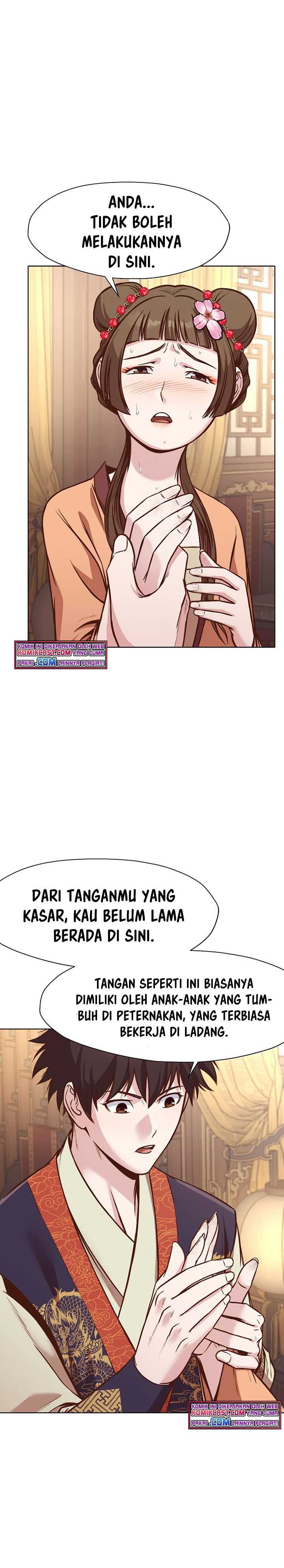 Baca Heavenly Martial God - Chapter 42 halaman 9