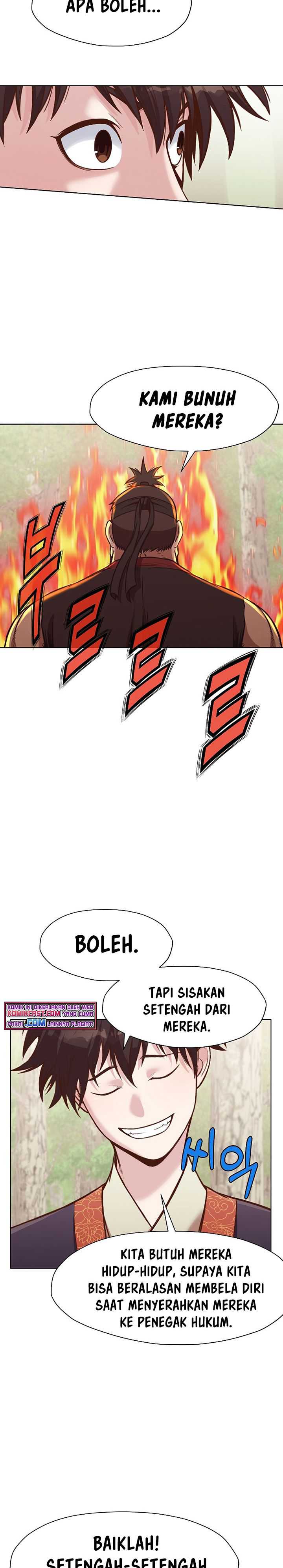 Baca Heavenly Martial God - Chapter 43 halaman 5