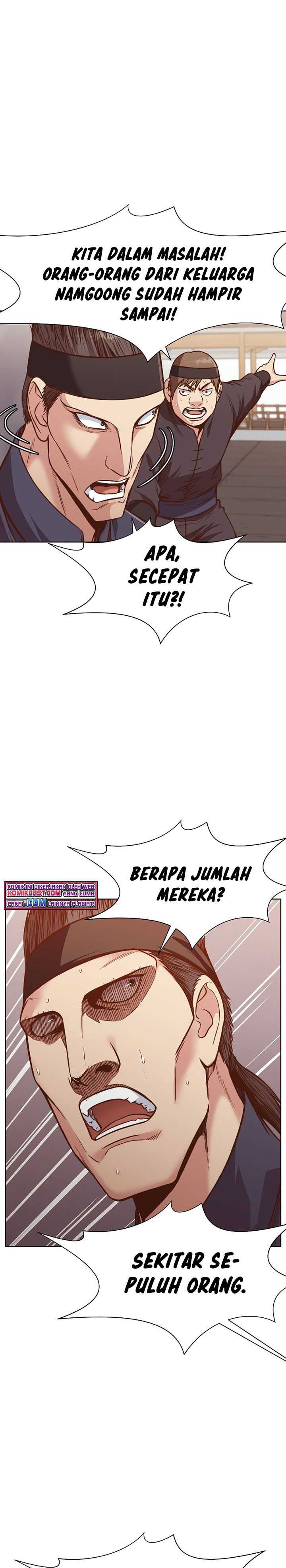 Baca Heavenly Martial God - Chapter 43 halaman 8