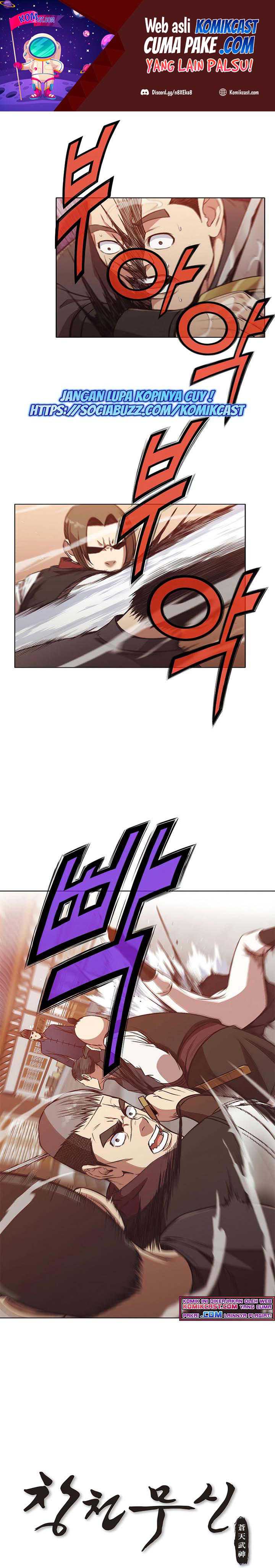 Baca Heavenly Martial God - Chapter 44 halaman 2