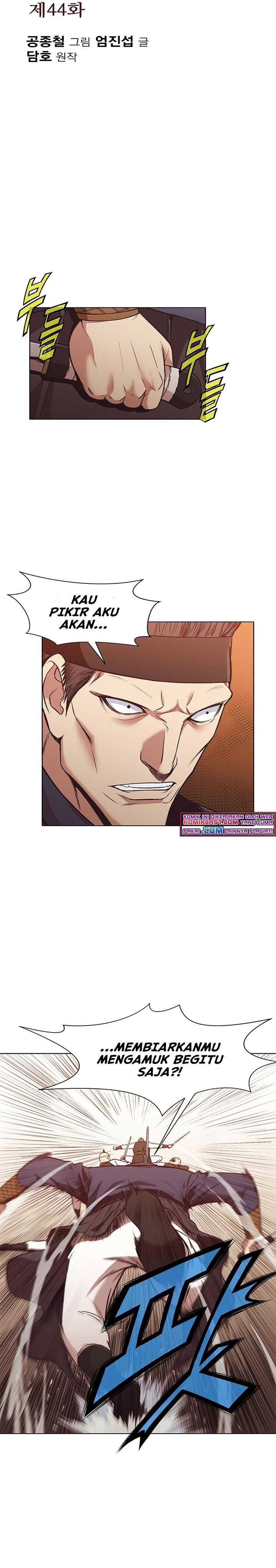 Baca Heavenly Martial God - Chapter 44 halaman 3