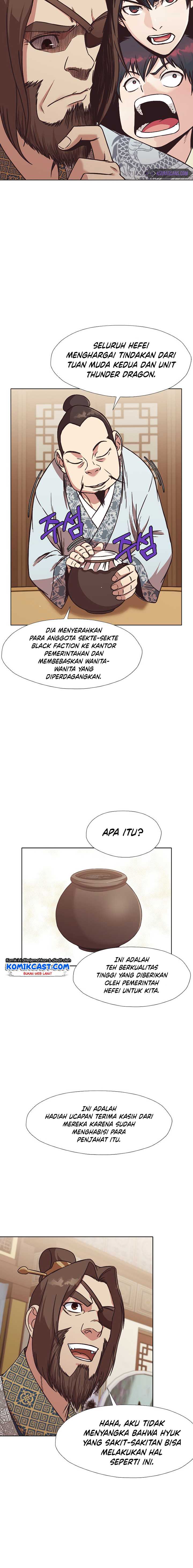 Baca Heavenly Martial God - Chapter 45 halaman 10