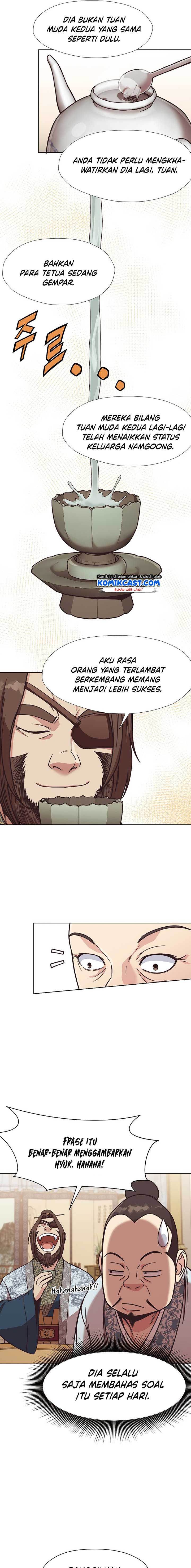 Baca Heavenly Martial God - Chapter 45 halaman 11