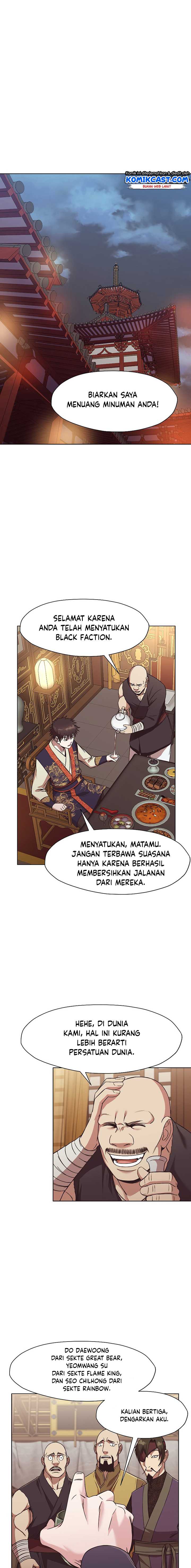 Baca Heavenly Martial God - Chapter 45 halaman 13