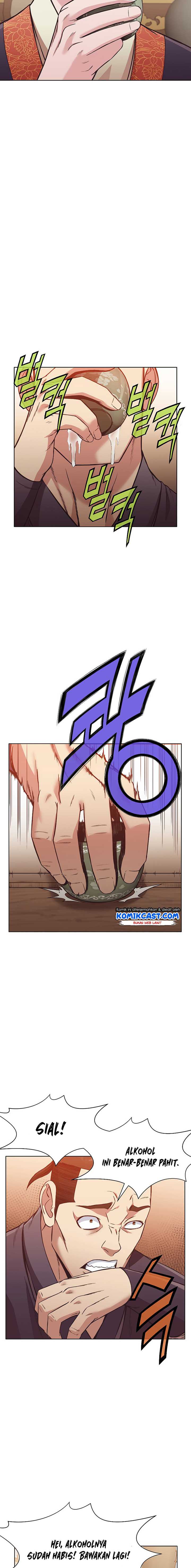 Baca Heavenly Martial God - Chapter 45 halaman 16