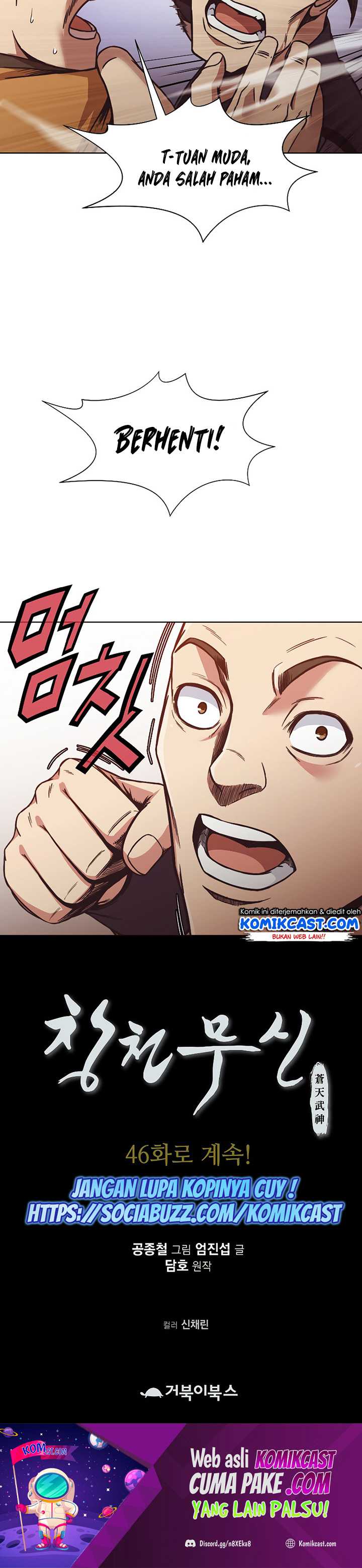 Baca Heavenly Martial God - Chapter 45 halaman 20