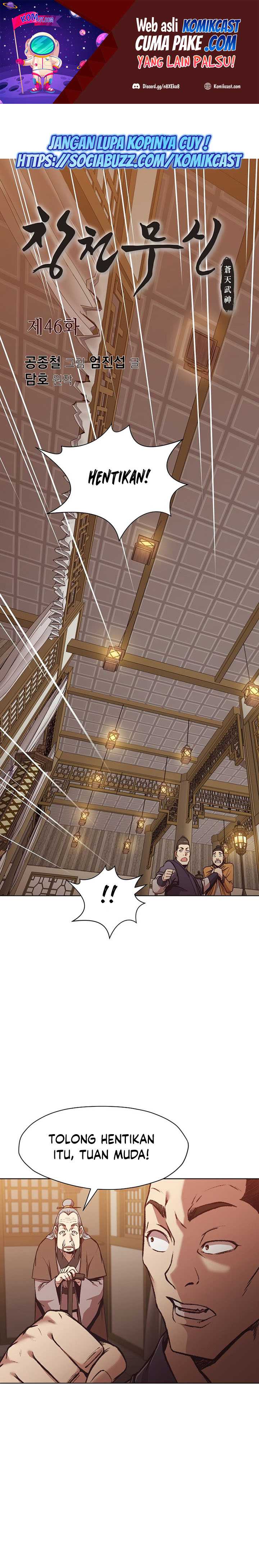 Baca Heavenly Martial God - Chapter 46 halaman 2