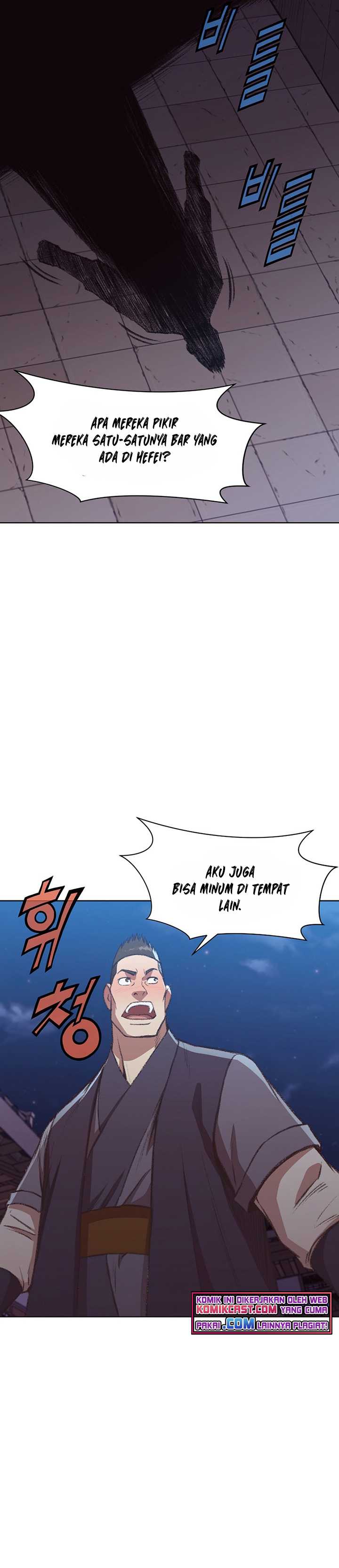 Baca Heavenly Martial God - Chapter 46 halaman 23