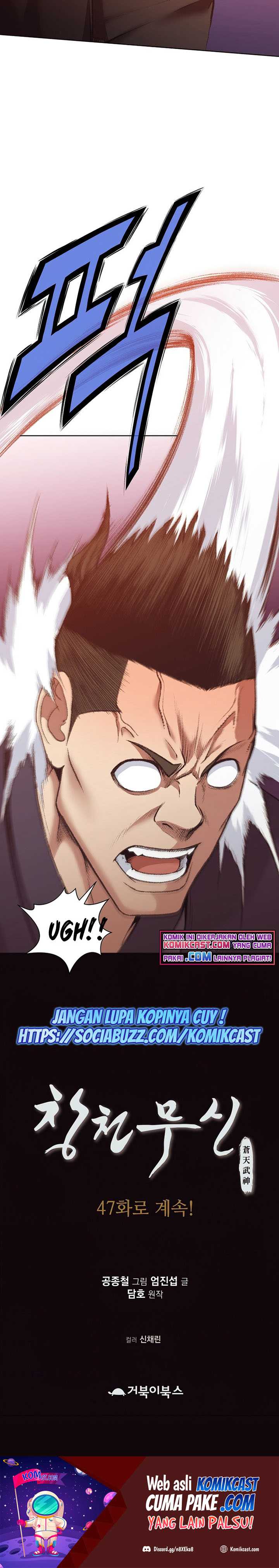 Baca Heavenly Martial God - Chapter 46 halaman 29