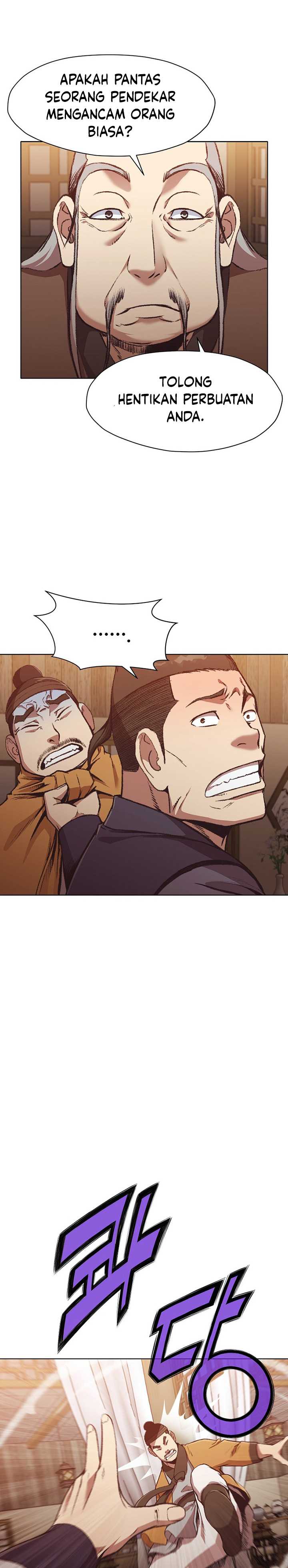Baca Heavenly Martial God - Chapter 46 halaman 3