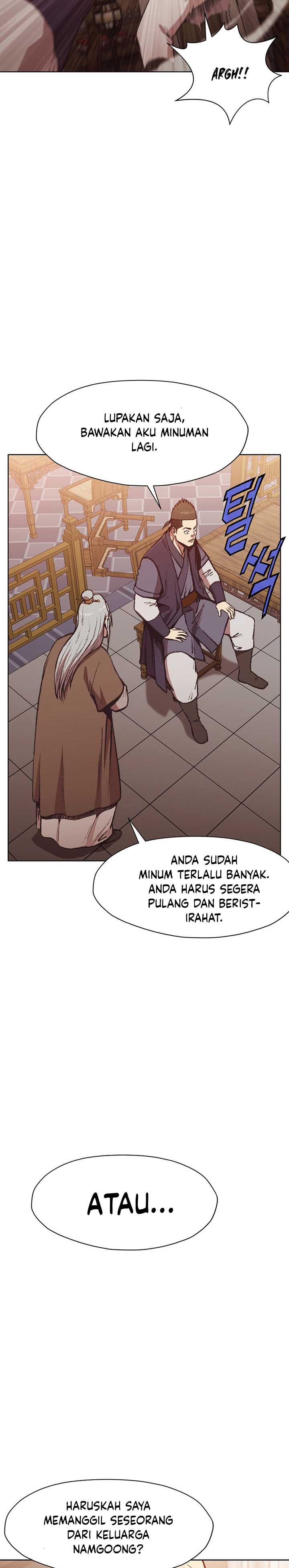Baca Heavenly Martial God - Chapter 46 halaman 4