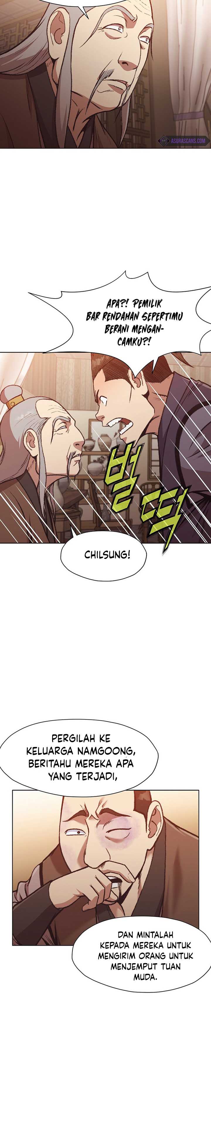 Baca Heavenly Martial God - Chapter 46 halaman 5