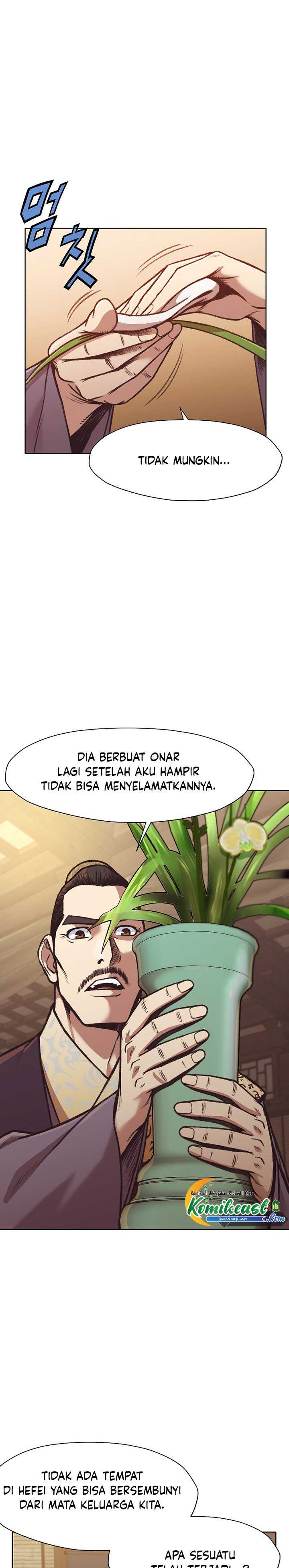 Baca Heavenly Martial God - Chapter 47 halaman 15