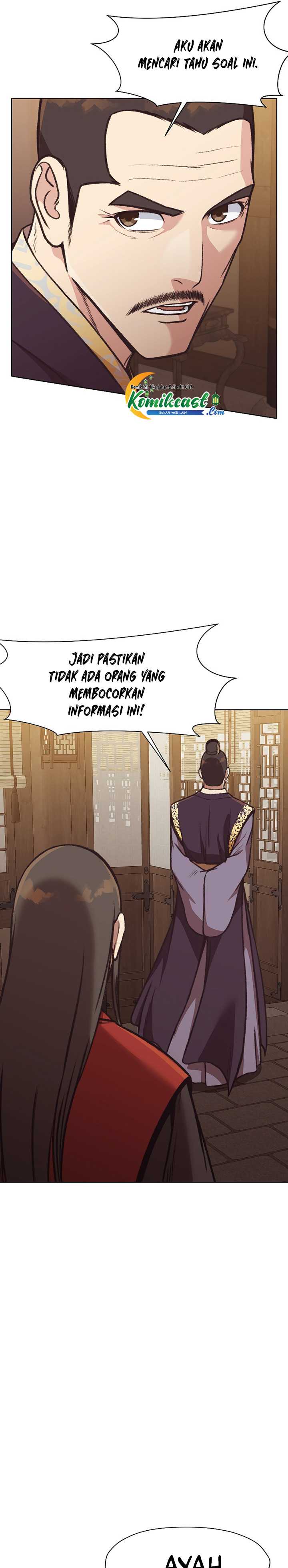 Baca Heavenly Martial God - Chapter 47 halaman 17
