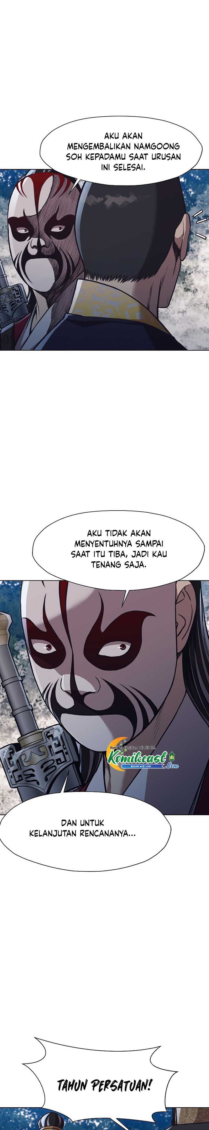 Baca Heavenly Martial God - Chapter 47 halaman 23