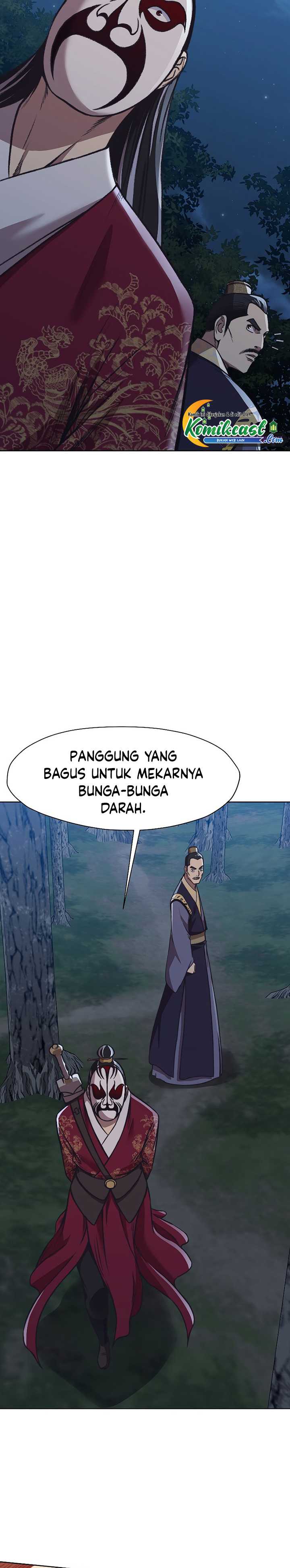 Baca Heavenly Martial God - Chapter 47 halaman 25