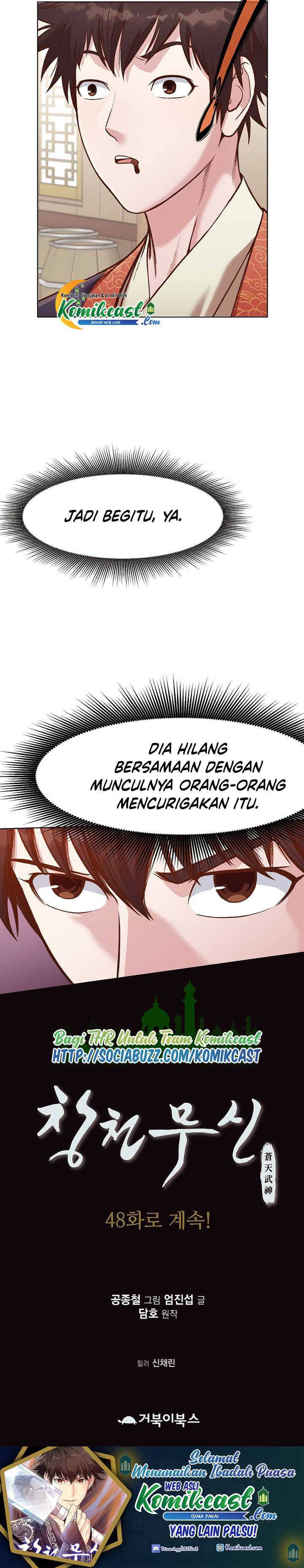 Baca Heavenly Martial God - Chapter 47 halaman 31