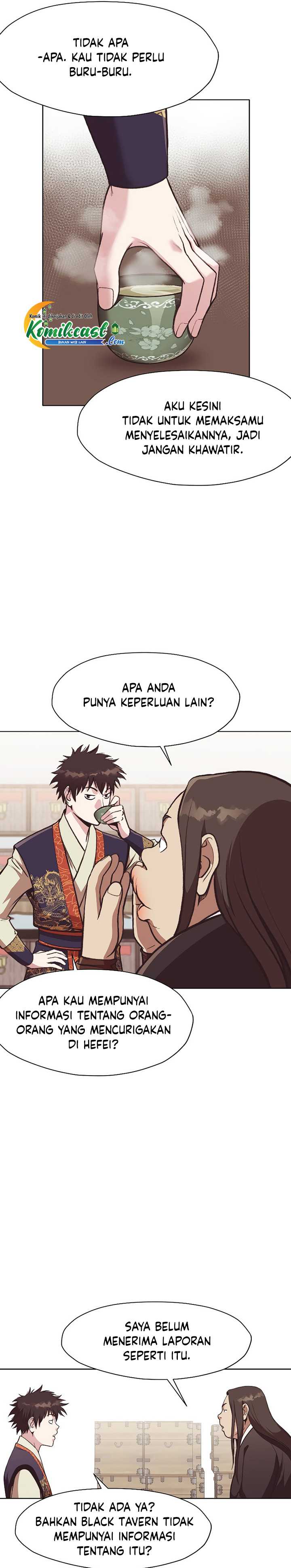 Baca Heavenly Martial God - Chapter 47 halaman 7