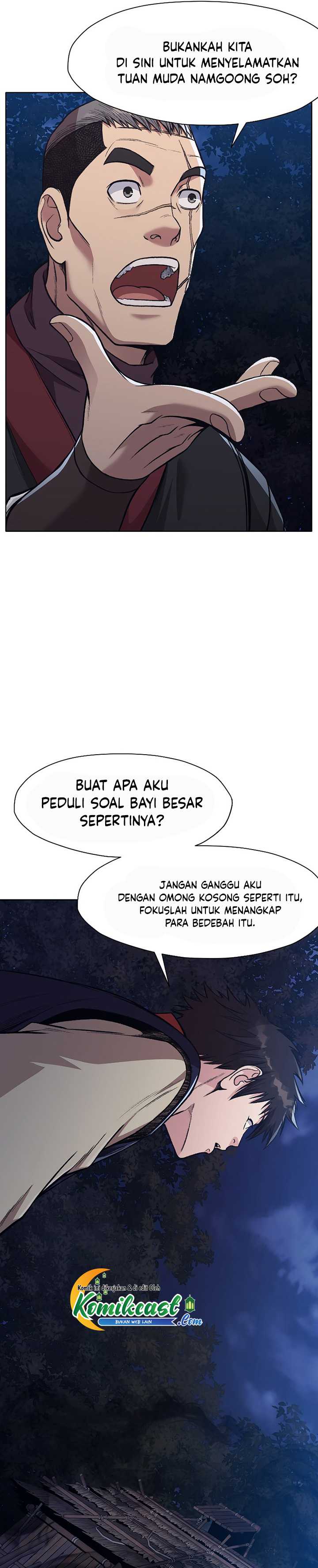 Baca Heavenly Martial God - Chapter 48 halaman 19
