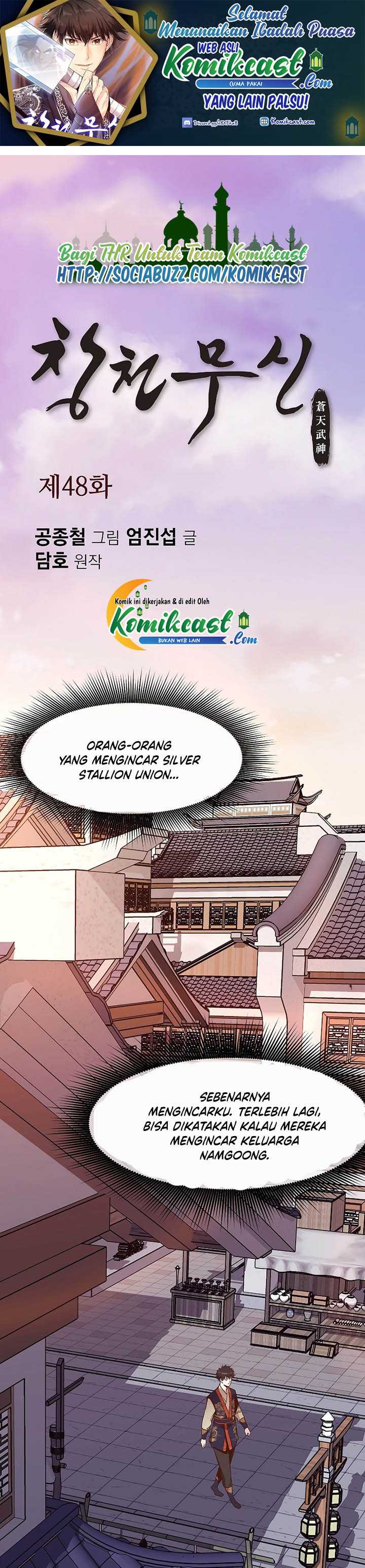 Baca Heavenly Martial God - Chapter 48 halaman 2