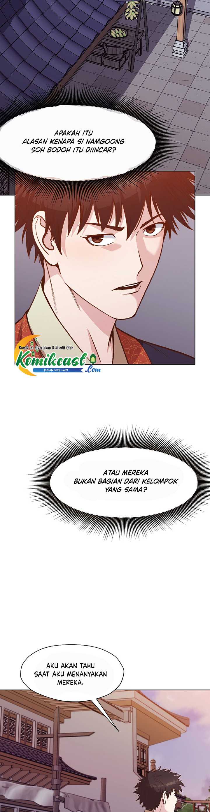 Baca Heavenly Martial God - Chapter 48 halaman 3