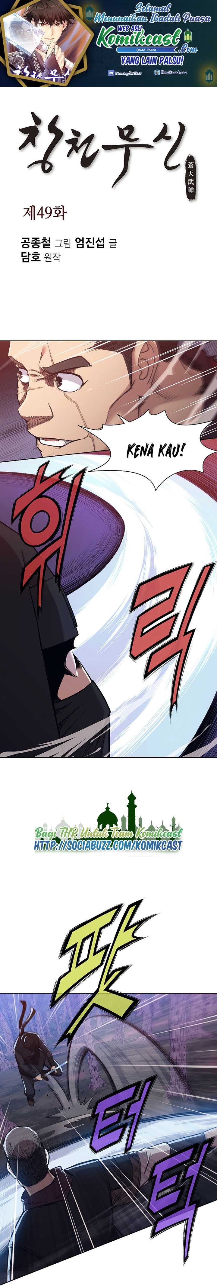 Baca Heavenly Martial God - Chapter 49 halaman 2