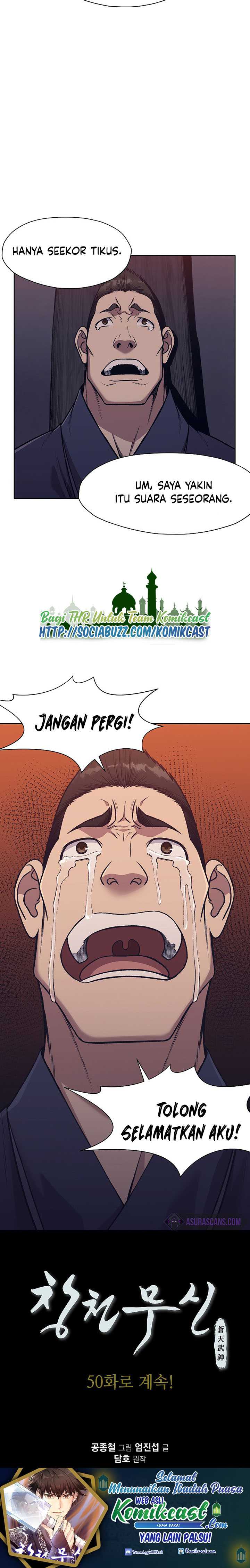 Baca Heavenly Martial God - Chapter 49 halaman 25