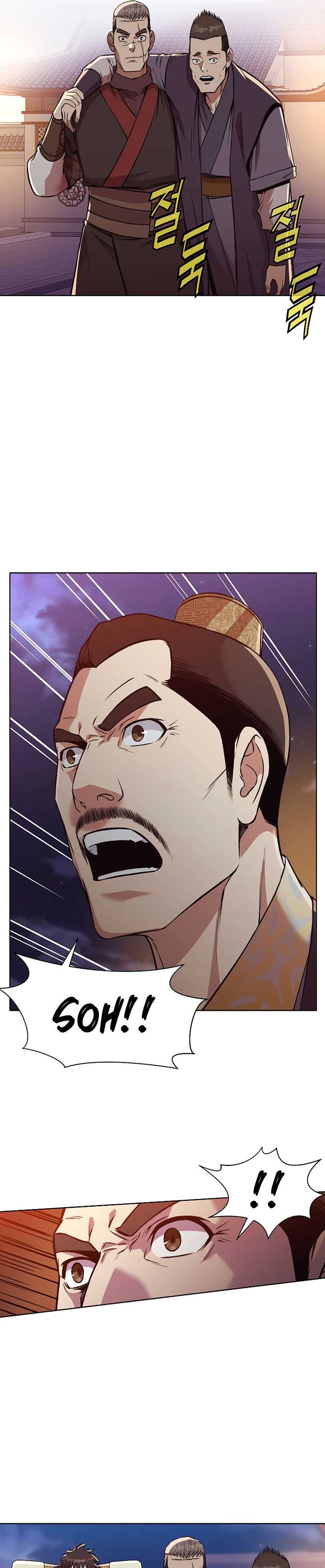 Baca Heavenly Martial God - Chapter 50 halaman 10