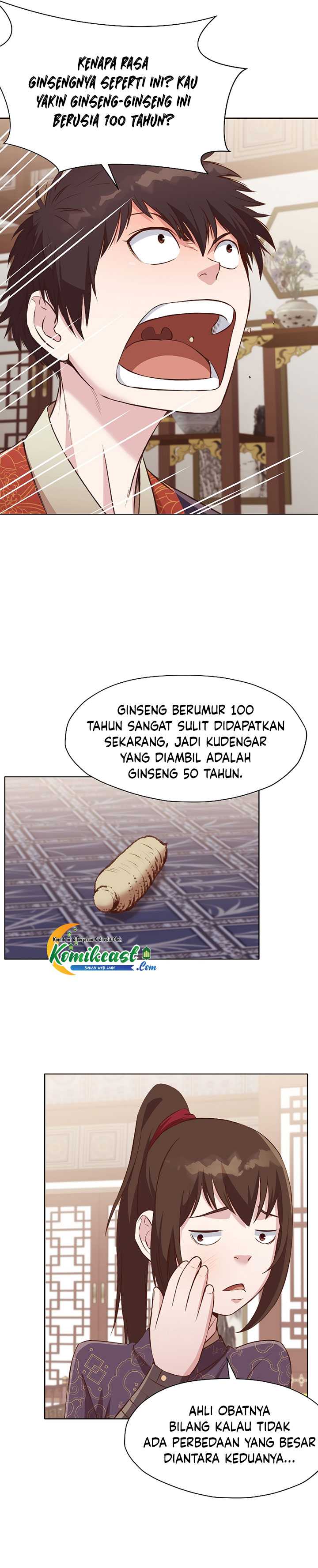 Baca Heavenly Martial God - Chapter 50 halaman 26
