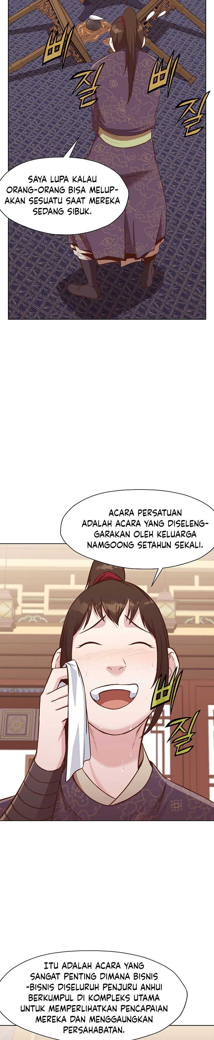 Baca Heavenly Martial God - Chapter 50 halaman 31