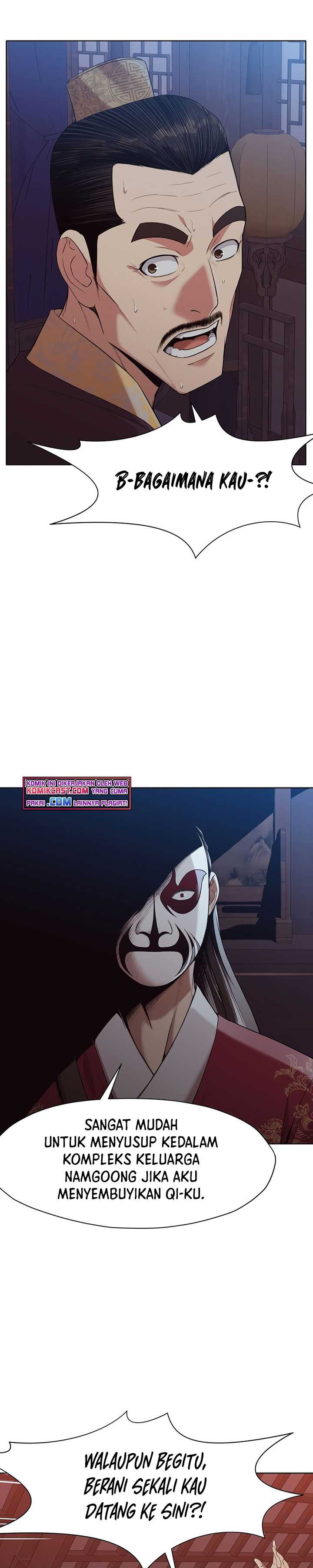 Baca Heavenly Martial God - Chapter 51 halaman 5