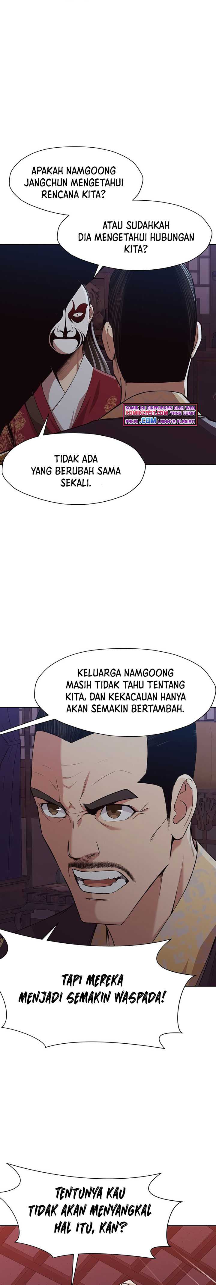 Baca Heavenly Martial God - Chapter 51 halaman 8
