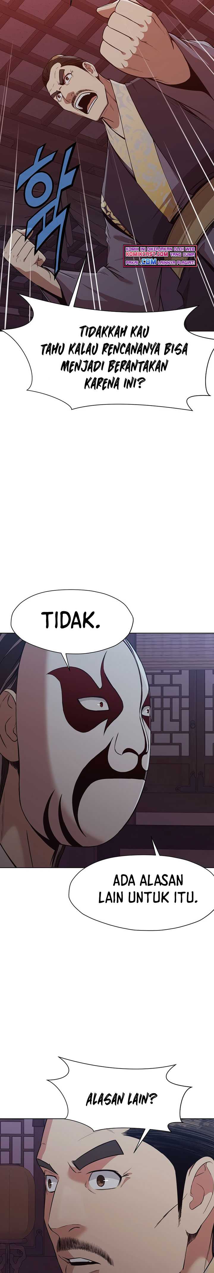 Baca Heavenly Martial God - Chapter 51 halaman 9