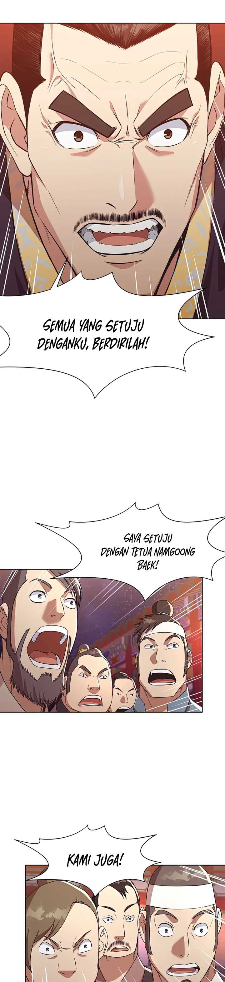 Baca Heavenly Martial God - Chapter 55 halaman 26