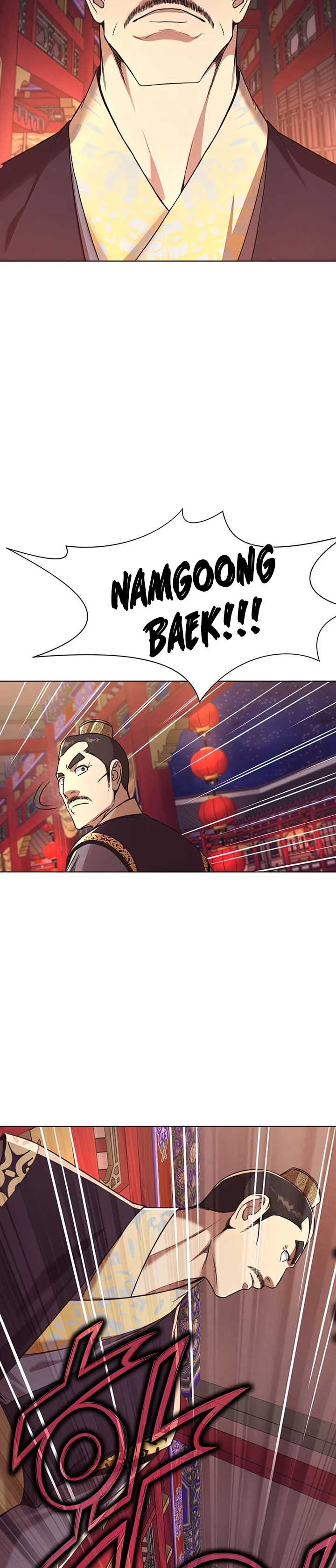 Baca Heavenly Martial God - Chapter 56 halaman 28