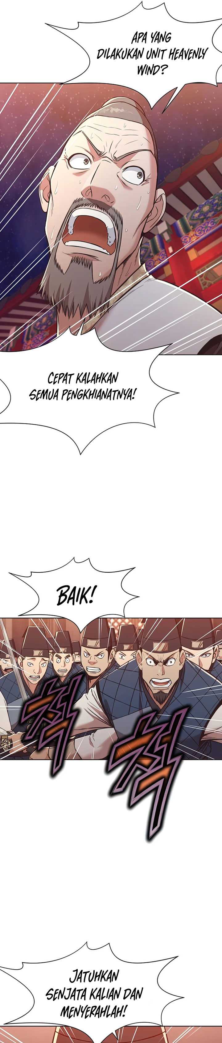 Baca Heavenly Martial God - Chapter 56 halaman 6