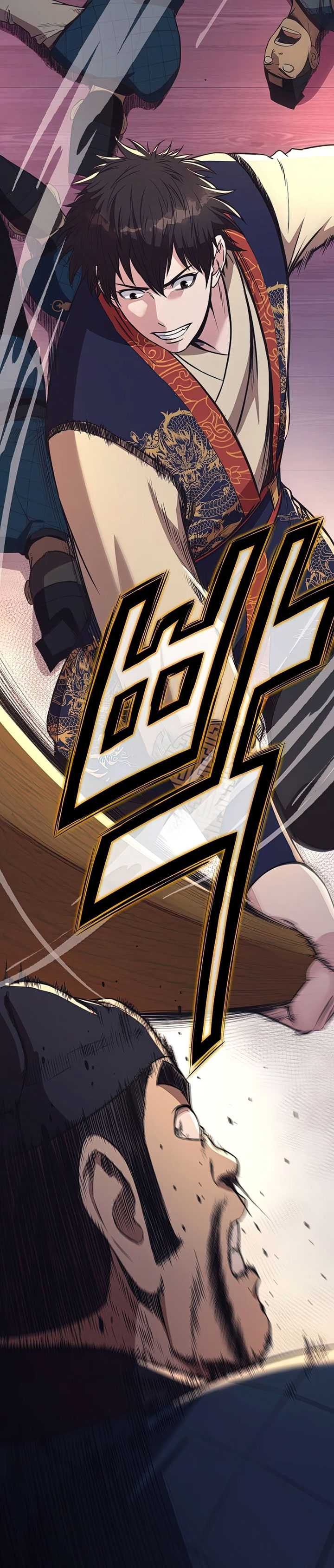 Baca Heavenly Martial God - Chapter 57 halaman 23